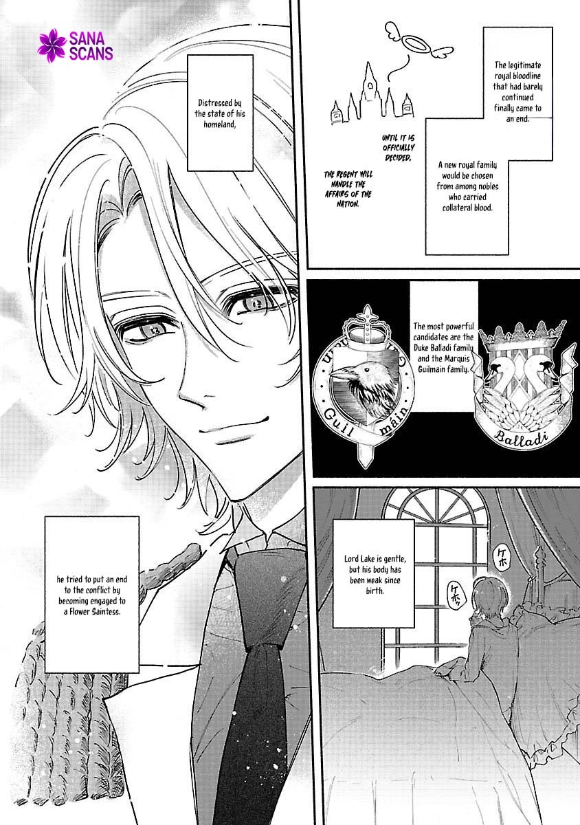 Flower Saintess Lutida Chapter 1 - . Page 10